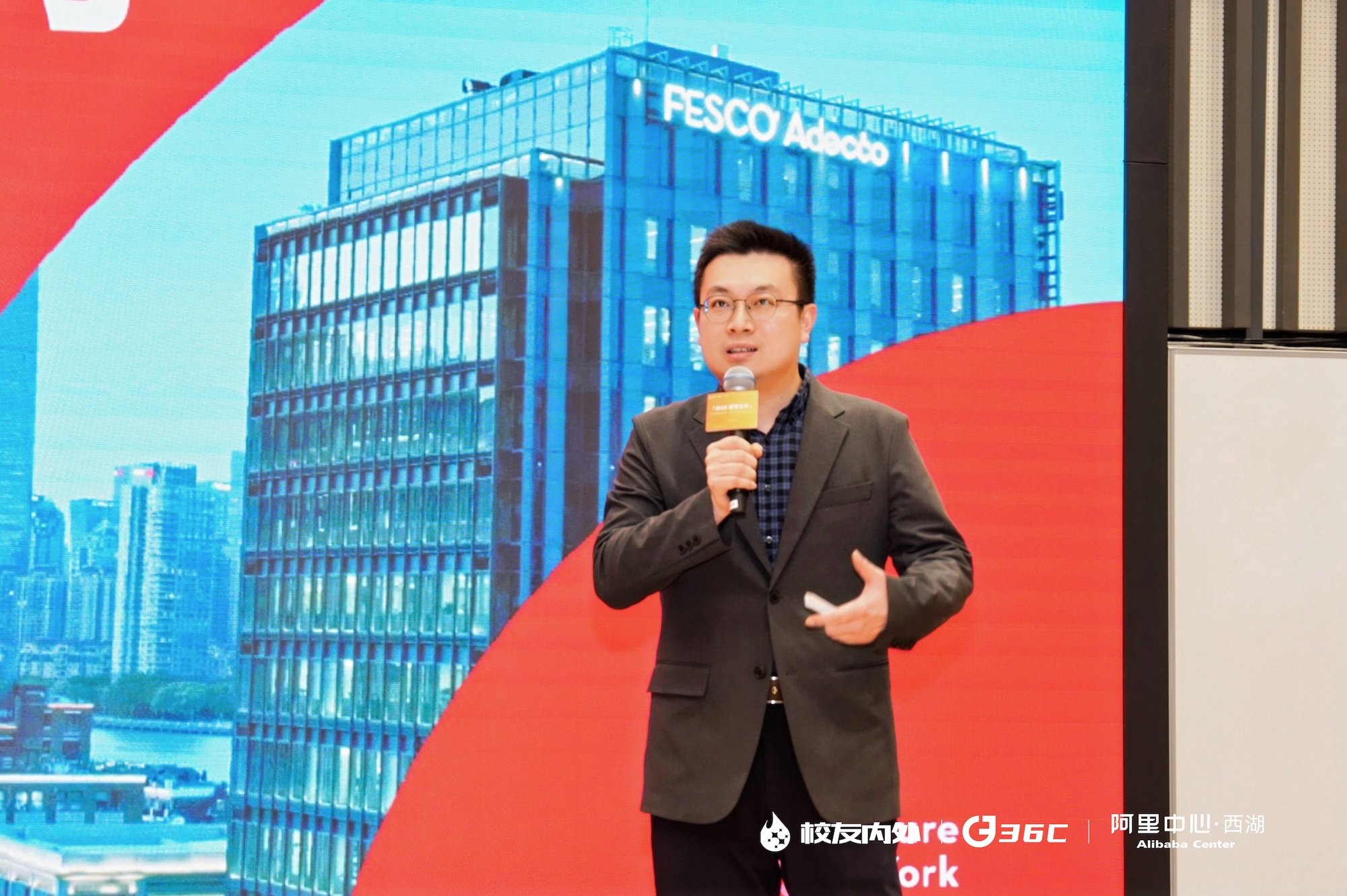 浙江合伙人韦名